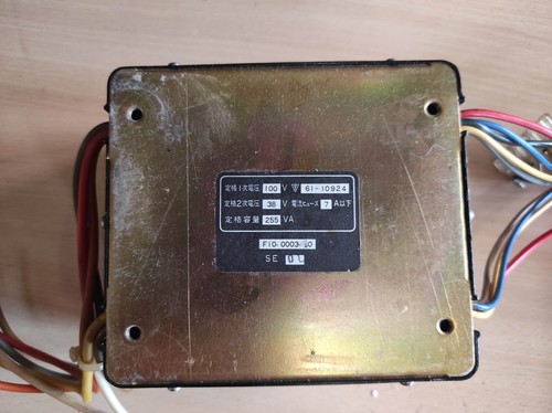 Accuphase verstärker trafo - accuphase,