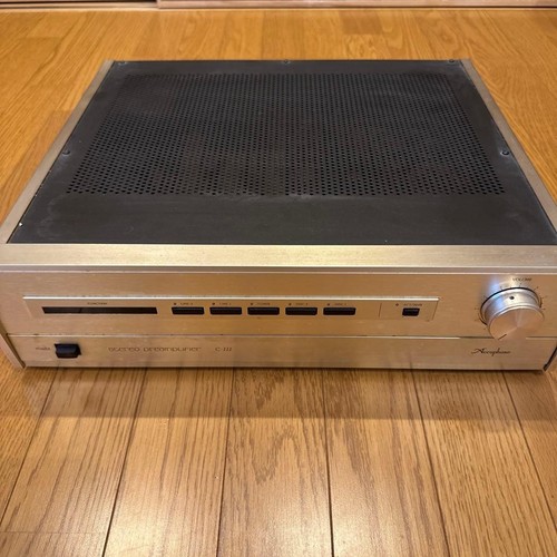 Accuphase 222 - accuphase, c-222